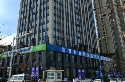 關(guān)于我們 互聯(lián)網(wǎng)信息咨詢