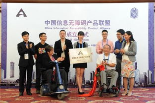 信息無障礙建設(shè)助力貧困障礙人群精準(zhǔn)脫貧 互聯(lián)網(wǎng)信息咨詢的角色與路徑